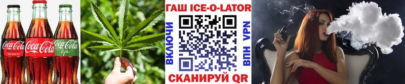 darknet как зайти Южно-Сахалинск Cannafood марихуана