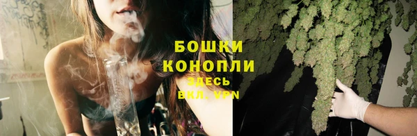 не бодяженный Вязники