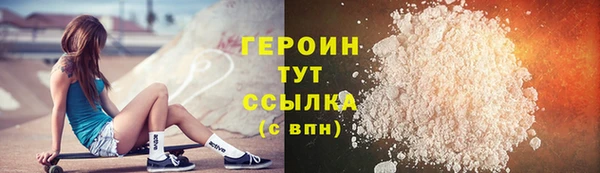 не бодяженный Вязники