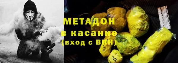 не бодяженный Вязники