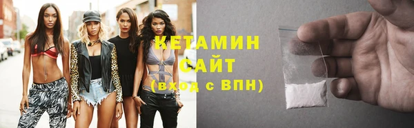 не бодяженный Вязники