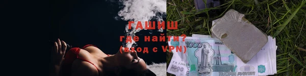 не бодяженный Вязники