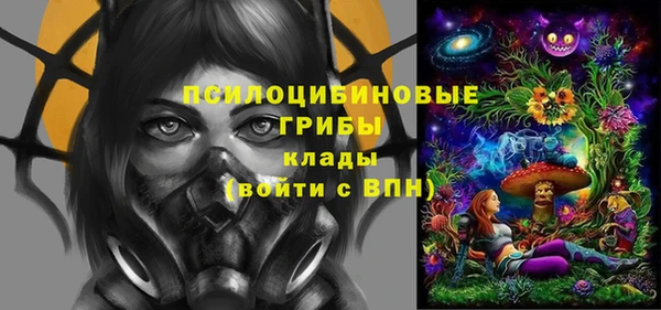 не бодяженный Вязники