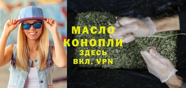 не бодяженный Вязники