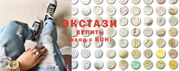 не бодяженный Вязники