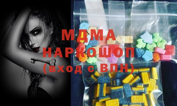 не бодяженный Вязники