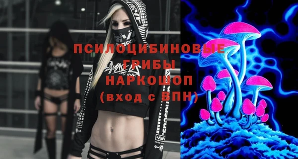 не бодяженный Вязники
