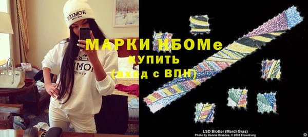 не бодяженный Вязники