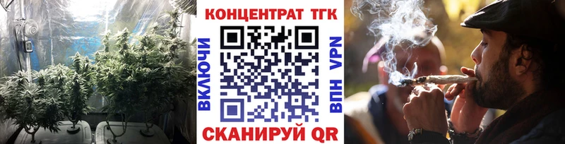 Дистиллят ТГК вейп с тгк  Южно-Сахалинск 