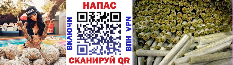 Шишки марихуана Amnesia  Южно-Сахалинск 